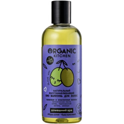 Шампунь Organic Kitchen Olive You для волос, 270мл