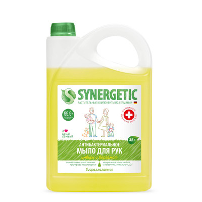 Мыло Synergetic чистота и ультразащита 99.9% имбирь и бергамот, 3.5л