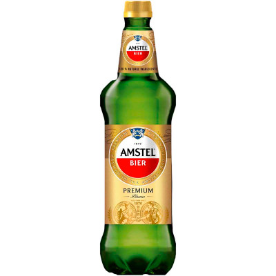 Пиво Amstel Premium Pilsener светлое 4.8%, 1.25л