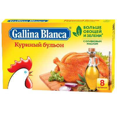 Бульонные кубики Gallina Blanca Куриный бульон, 8 штук*10гр