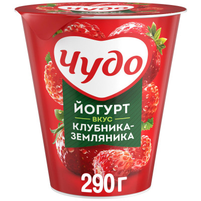 Йогурт фруктовый Чудо Клубника-Земляника 2.5%, 290г
