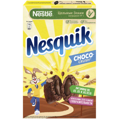 Подушечки Nesquik ChocoCrush с шоколадной начинкой, 220г