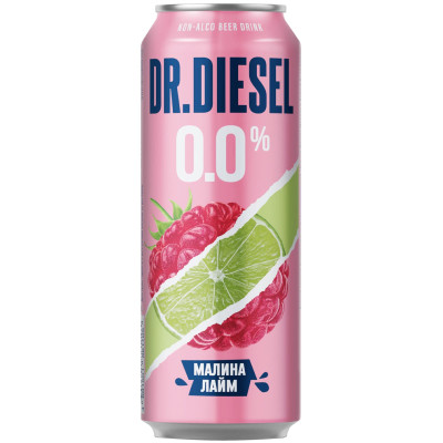Напиток пивной Dr.Diesel Малина и Лайм безалкогольный пастеризованный, 430мл