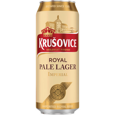 Пиво Krusovice Ройал Пэйл Лагер Империал светлое 5%, 500мл