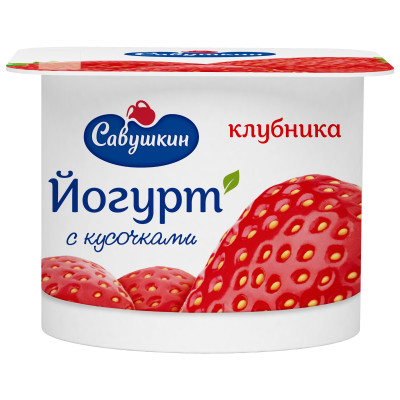 Йогурт Савушкин клубника 2%, 120г