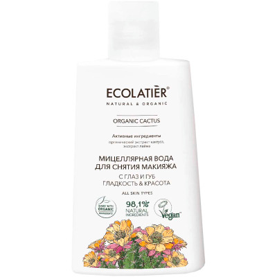 Вода Ecolatier Organic Cactus гладкость и красота мицеллярная для снятия макияжа, 250мл