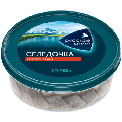 Сельдь Русское море Селедочка аппетитная филе-кусочки тихоокеанская слабосоленая в масле, 400г