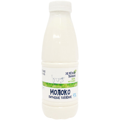Молоко питьевое топлёное 4% Зелёная Линия, 500мл