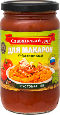 Соус томатный Славянский Дар для макарон с базиликом, 360мл