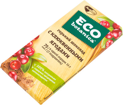Шоколад горький Eco botanica с клюквенными ягодами, 85г