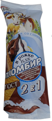 Пломбир Фабрика Грёз двухслойный ваниль-шоколад рожок 15.5%, 100г