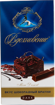 Шоколад горький Вдохновение Mini Dessert со вкусом шоколадного брауни 55.6%, 100г
