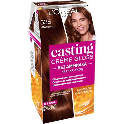 Краска-уход для волос Gloss Casting Creme шоколад 535