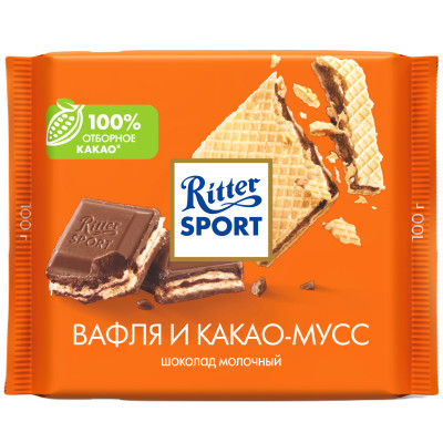 Шоколад молочный Ritter Sport с начинкой какао и вафли, 100г