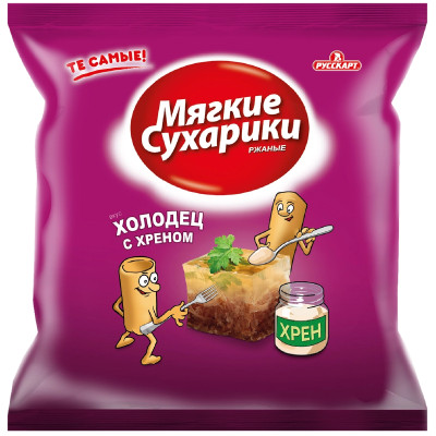 Сухарики Русскарт Мягкие со вкусом холодца с хреном ржаные хрустящие, 38г