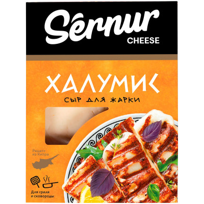 Сыр Senur Cheese Сернурский халумис из коровьего молока 50%, 200г