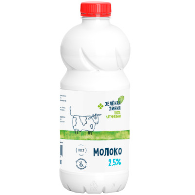 Молоко 2.5% пастеризованное Зелёная Линия, 1.4кг