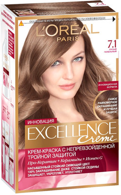 Крем-краска для волос L'Oreal Paris Excellence Creme русый пепельный 7.1