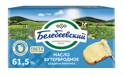 Масло сливочное Белебеевский Бутербродное 61.5%, 170г