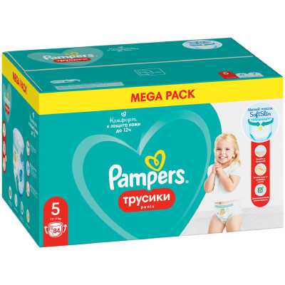 Подгузники-трусики Pampers Pants детские одноразовые для мальчиков и девочек, 84шт