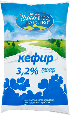 Кефир Молочное Царство 3.2%, 900мл