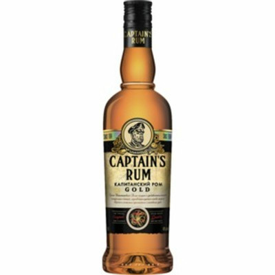  Captain's Rum