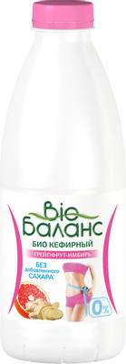 Биопродукт Bio Баланс кефирный грейпфрут-имбирь обезжиренный 0%, 930мл