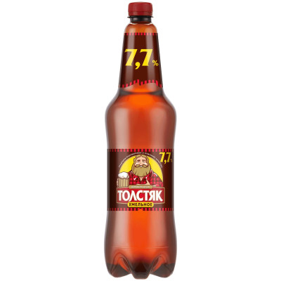Пиво Толстяк Хмельное светлое фильтрованное 7.7%, 1.2л
