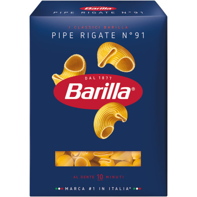 Макароны Barilla Pipe Rigate n.91 из твёрдых сортов пшеницы, 450г