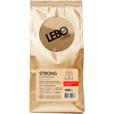 Кофе Lebo Espresso Strong натуральный жареный в зёрнах, 1кг