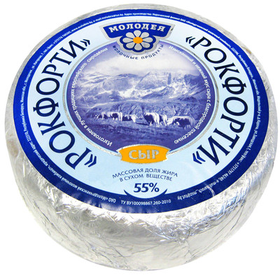 Сыр Молодея Рокфорти с голубой плесенью 55%