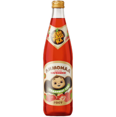 Напиток газированный Бочкари Чебурашка Лимонад со вкусом клубники безалкогольный, 450мл