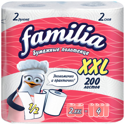 Полотенца бумажные Familia XXL 2 слоя, 2шт