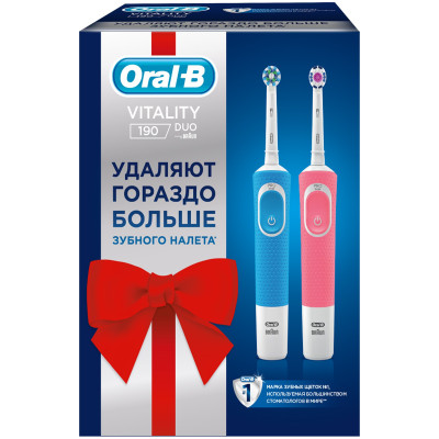 Зубная щётка Oral-B Braun электрическая с зарядным устройством, 2шт