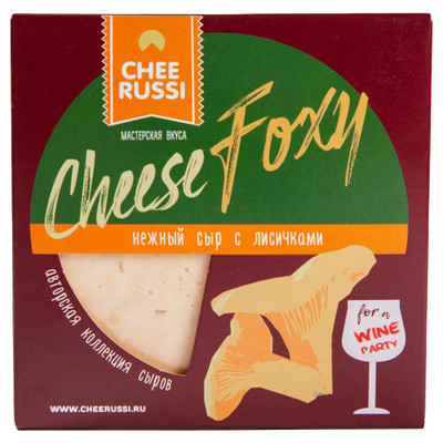 Сыр полутвёрдый Cheerussi Салями с лисичками 45%, 200г