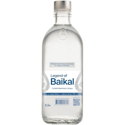 Вода Legend of Baikal природная питьевая газированная, 500мл