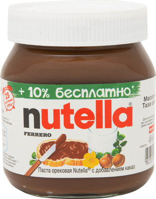 Паста ореховая Nutella с добавлением какао, 385г