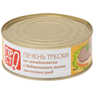 Печень трески По-скандинавски с молоками лососёвых рыб Пр!ст, 240г