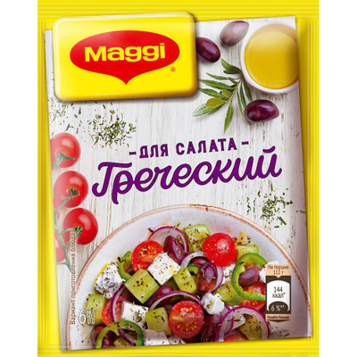 Смесь сухая Maggi для греческого салата, 10г