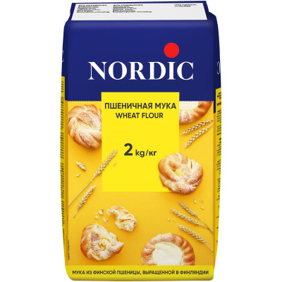 Nordic : акции и скидки