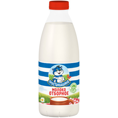 Молоко Простоквашино отборное пастеризованное 3.4-4.5%, 930мл