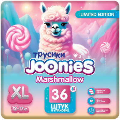 Подгузники-трусики Joonies Marshmallow XL 12-17кг, 36шт