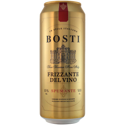 Напиток винный Bosti Спуманте сладкий газированный 10%, 500мл