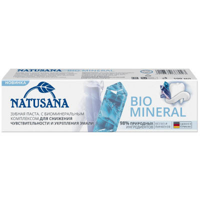 Зубная паста Natusana Bio Mineral, 100мл
