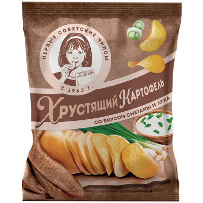 Чипсы Хрустящий Картофель со вкусом сметаны и лука, 160г