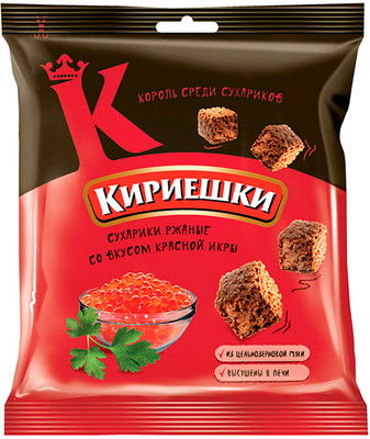 Сухарики Кириешки ржаные со вкусом красной икры, 40г