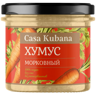 Хумус Casa Kubana Морковный, 90г