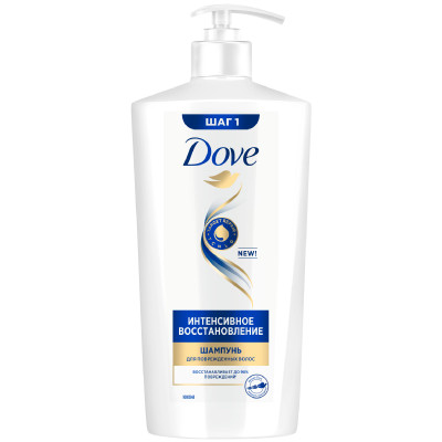 Шампунь Dove Hair Therapy Интенсивное Восстановление, 630мл