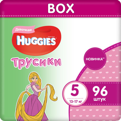 Трусики-подгузники Huggies для девочек р.5 13-17кг, 96шт