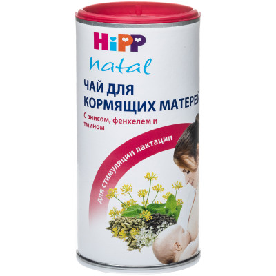 Чай HiPP анис-фенхель-хмель для кормящих матерей травяной растворимый, 200г